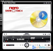 江蘇連邦信息技術發布 Nero 8.0.3.0 刻錄軟件,搶先截圖曝光