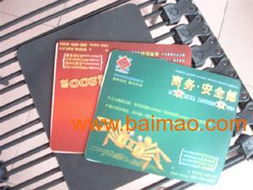 廣州鼠標墊訂做廠家 一站式生產、價格與軟件銷售解決方案